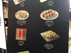 -查特花园美食广场(西单大悦城店)