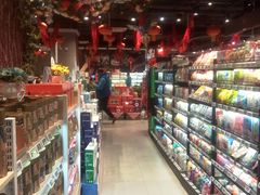 -盒马鲜生(红莲店)