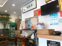 -陈八两面家(华孚写字楼店)