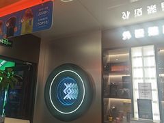 -鑫电竞(垡头店)
