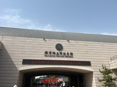 -铁道游击队纪念馆
