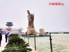 -兴城海滨风景区