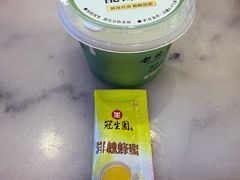 -牛街·马辈儿涮肉(牛街二店)