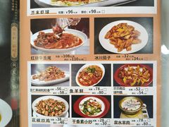 -同发号饭庄(复兴路店)