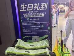 -迪卡侬(大英山店)