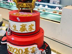 -麦雪尔甜品·生日蛋糕(新街口旗舰店)
