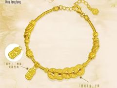 -新玛特购物广场(齐齐哈尔店)