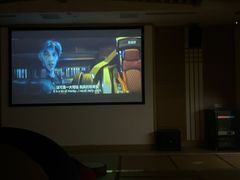 -极乐汇汗蒸会馆(杭州店)