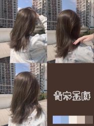 -TOP HAIR SALON