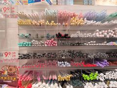 -名创优品(北京NTP新城广场店)