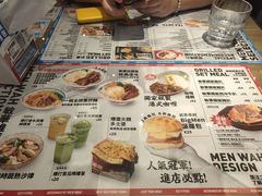 -敏华冰厅(番禺天河城店)