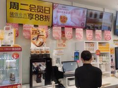 门面-味多美蛋糕(杨闸环岛店)