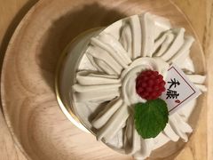 -禾康家蛋糕店