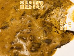 -太平洋PACIFIC SPA•奢睿水疗(万象城店)