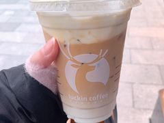 瓦尔登滑雪拿铁-瑞幸咖啡(广东外经贸大厦店)