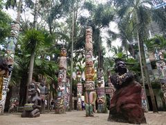 -东芭乐园