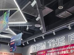 -斯坦星球AI编程·机器人科创·乐高科学·信奥·思维·专注力·STEM·竞赛考级(高新区绿宝广场龙湖狮山天街学习中心)