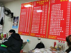 -李记特色罐罐米线(重庆中环大厦店)
