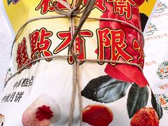 -芦庄子桂顺斋(黄家花园店)