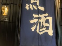 -彩虹之约•淮扬家宴(亚运村店)