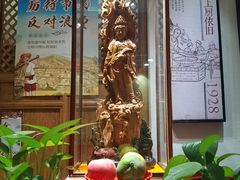 -蔡家酒楼(一德街店)