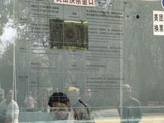 -柳州市动物园