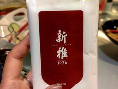 -新雅粤菜馆(南京东路店)