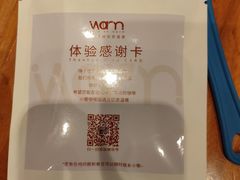 -Cafe on warm(丹霞店)