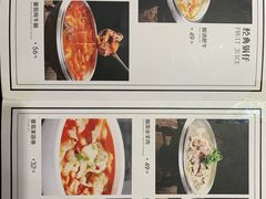 菜单-宛平李记小吃(东关街店)