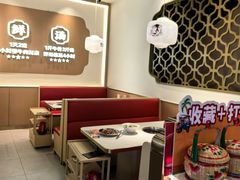 -潮正和潮汕牛肉火锅·老字号(番禺万达店)