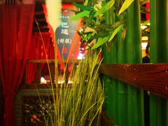 -袍家大院重庆火锅(文安路店)