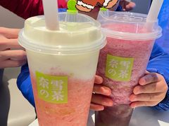 -奈雪的茶(大悦城PRO店)