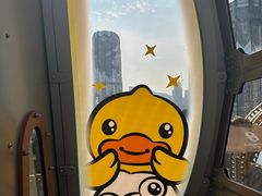 -影汇之星8字形摩天轮