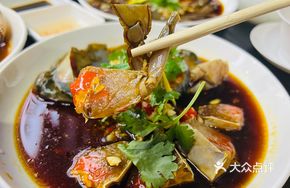 Chaozhou Raw-Marinated Crab