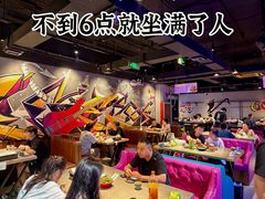 -醉炫音速烧烤·干煸菜(沙河总店)