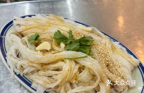 Handmade Fresh River Noodles