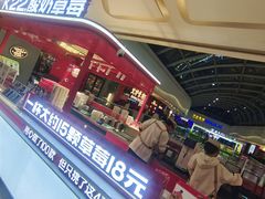 -万达广场(大明宫店)
