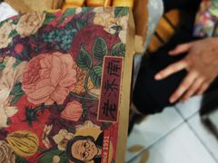 -奶奶的美食(悦立方店)