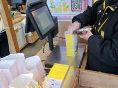-粒上皇(淮河路步行街店)