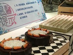 -王宝和大酒店大堂吧(九江路店)