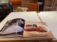 -味千拉面(江城大道永旺梦乐城店)