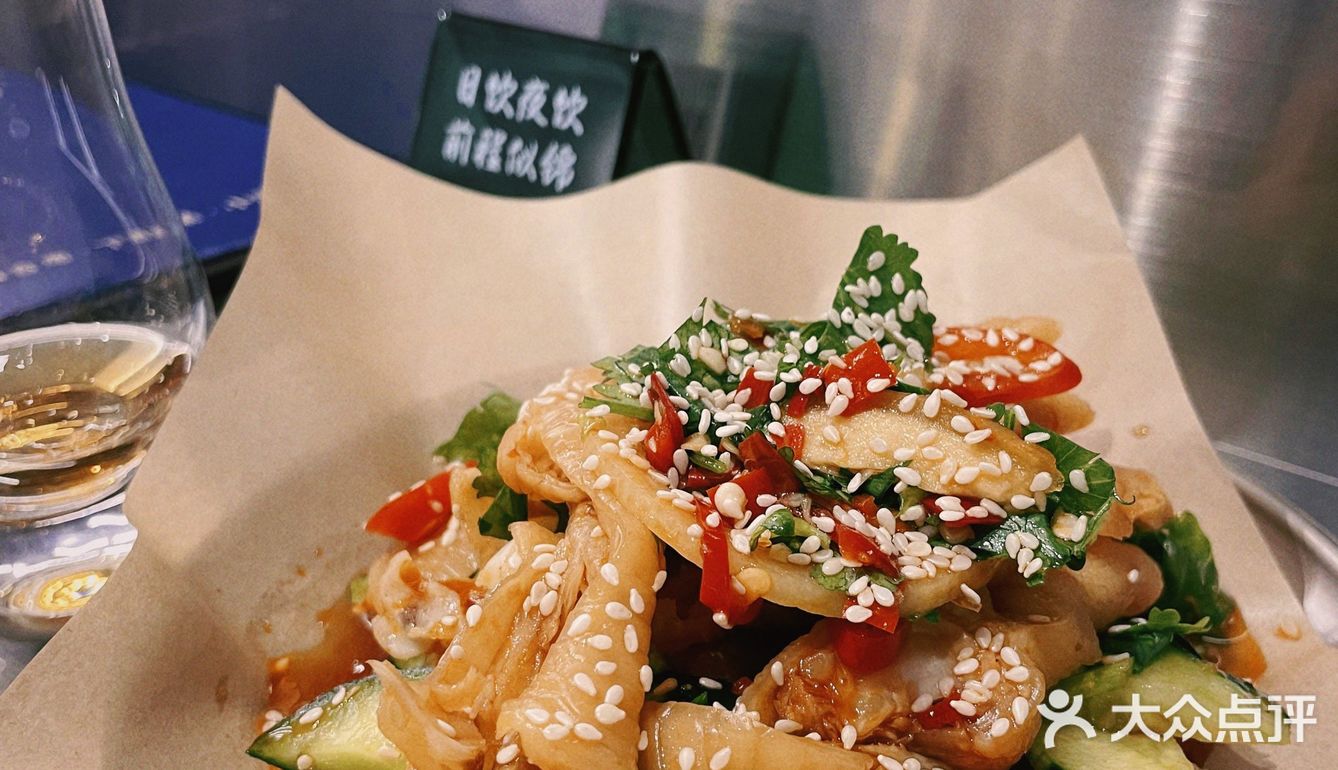广州探店｜正宗潮汕生腌巨好吃‼️｜潮汕首席·下酒菜·小酒馆[馋]