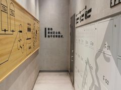 -喜茶(深圳福田星河COCO Park店)