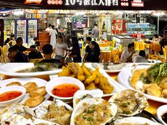 -虎门不夜天海鲜市场