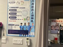 -MASTER FIT 拉伸大师·筋膜刀·西式按摩(上梅林卓悦汇店)