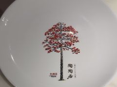 -陶陶居酒家(新天地店)
