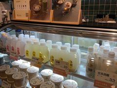 -宝珠奶酪(长宁金虹桥店)
