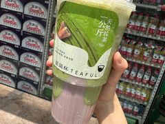 -星满杯TEAFUL(罗湖东门店)