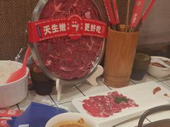 -热火朝天鲜切牛肉火锅(南强街巷店)