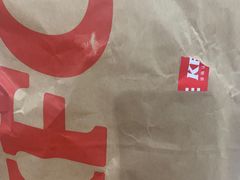-肯德基(绍兴悦来店)